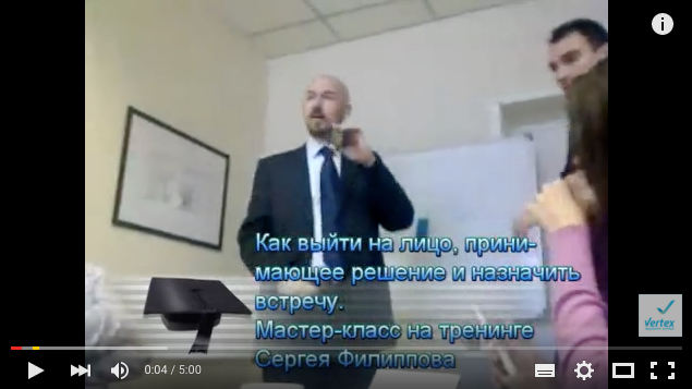 Пример Пример