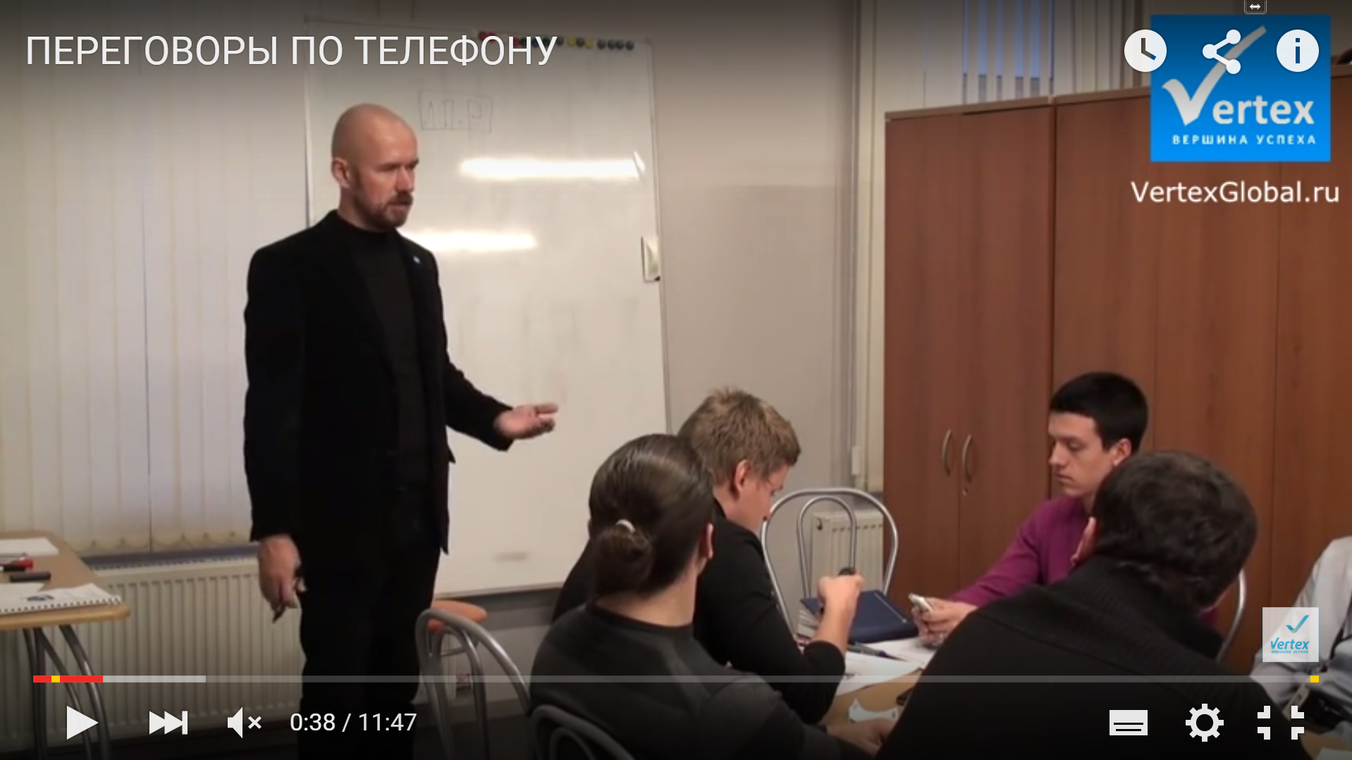 Подарок на переговорах Подарок на переговорах